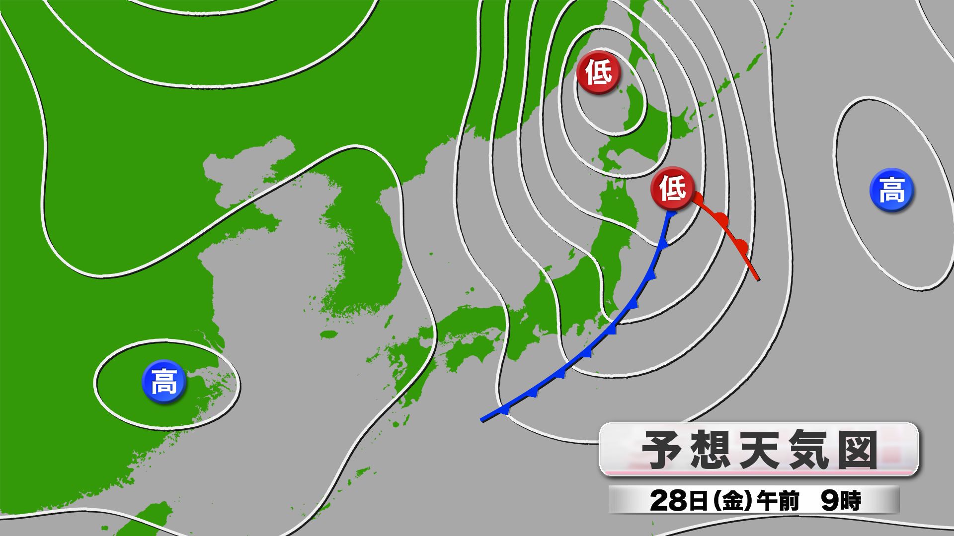 山口天気 朝刊11/28】きょう28日(金)は昼は北風で気温上昇鈍く 夜