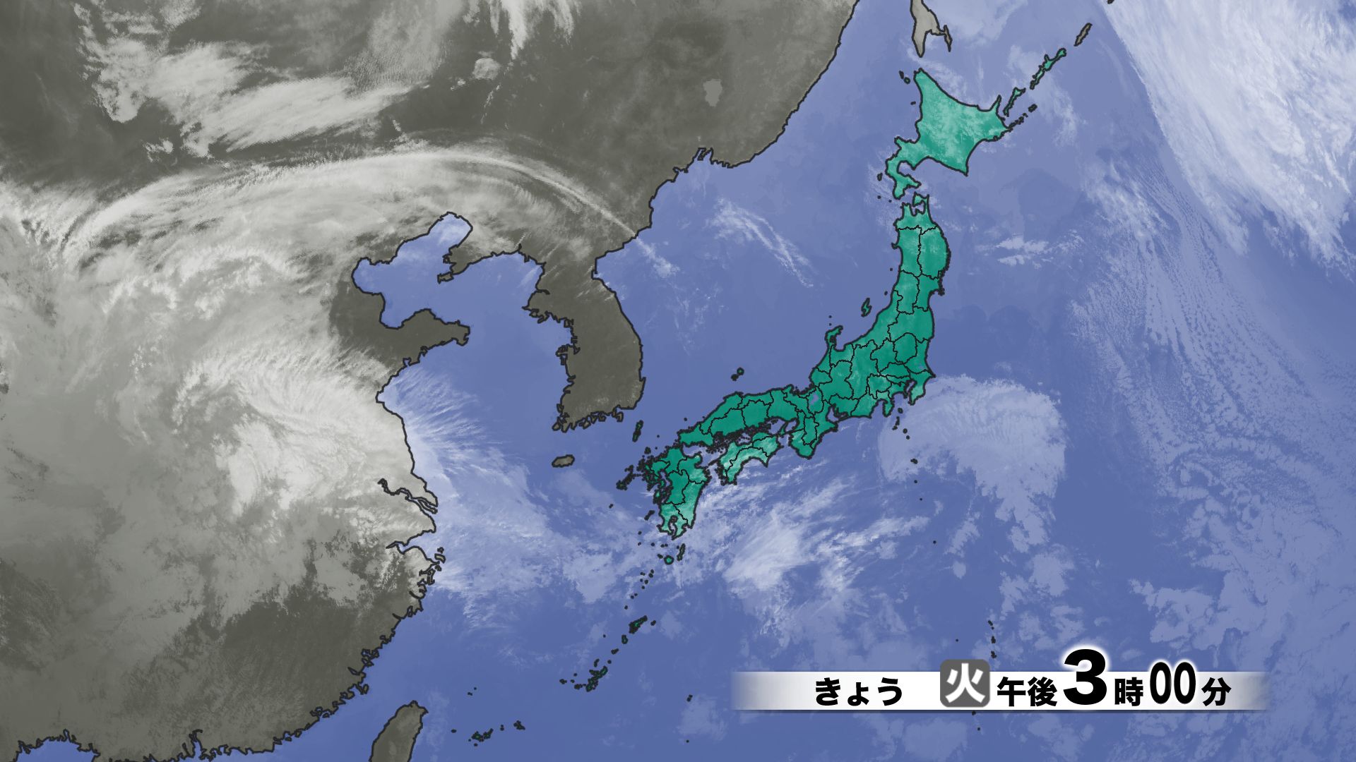 山口天気 夕刊3/17】サクラの季節を前に…あす18日(水)は「冷たい雨
