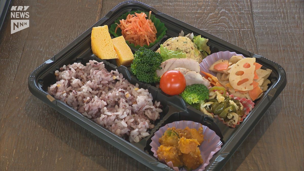 栄養バランスのとれた”ヘルシーBox”販売開始！学生とカフェが共同開発