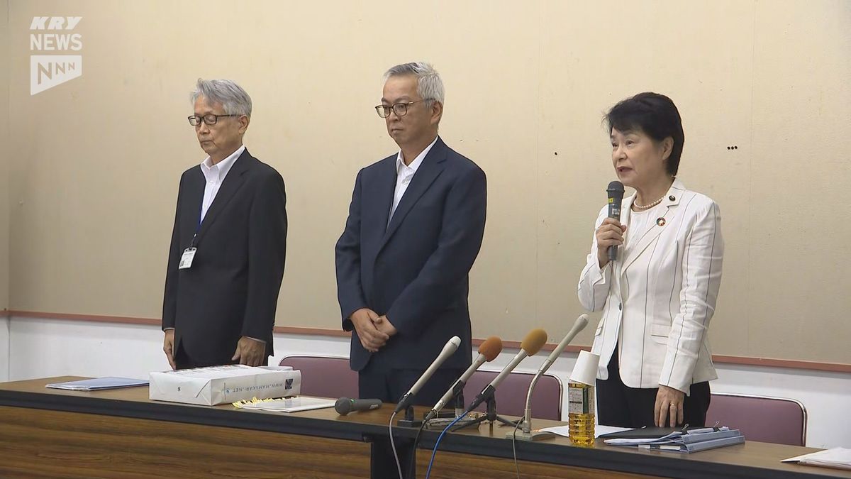 周南市文化振興財団 使途不明金にかかわる調査結果を公表 損害額は約1億5000万円