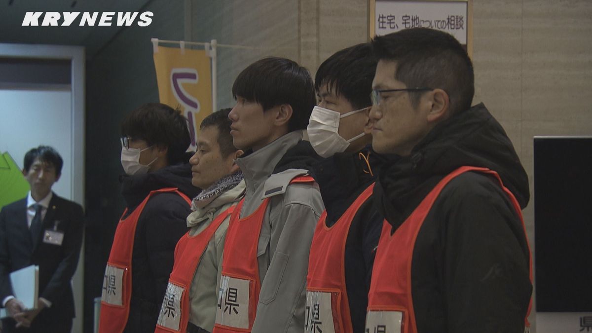 【能登半島地震】輪島市役所の業務支援へ　山口県職員が被災地へ出発　6日間現地で活動