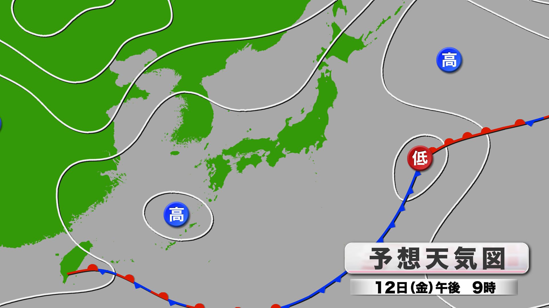 山口天気 朝刊6/12】梅雨の中休み3日目…きょう12日(金)も日ざし
