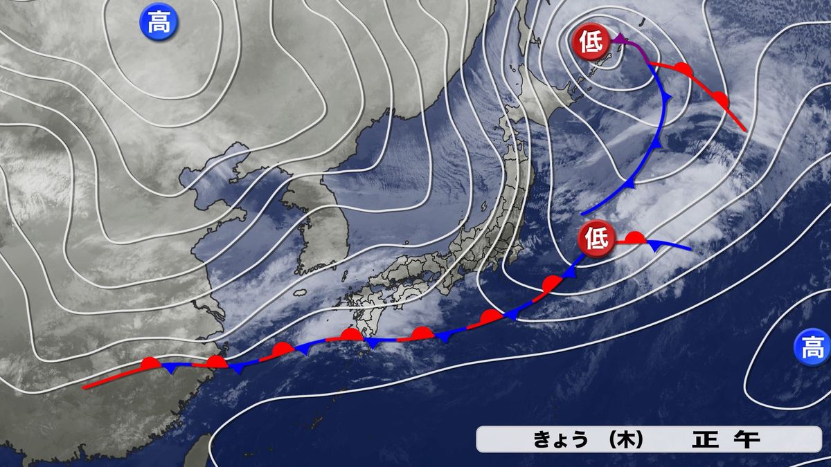 1日(木)の実況天気図