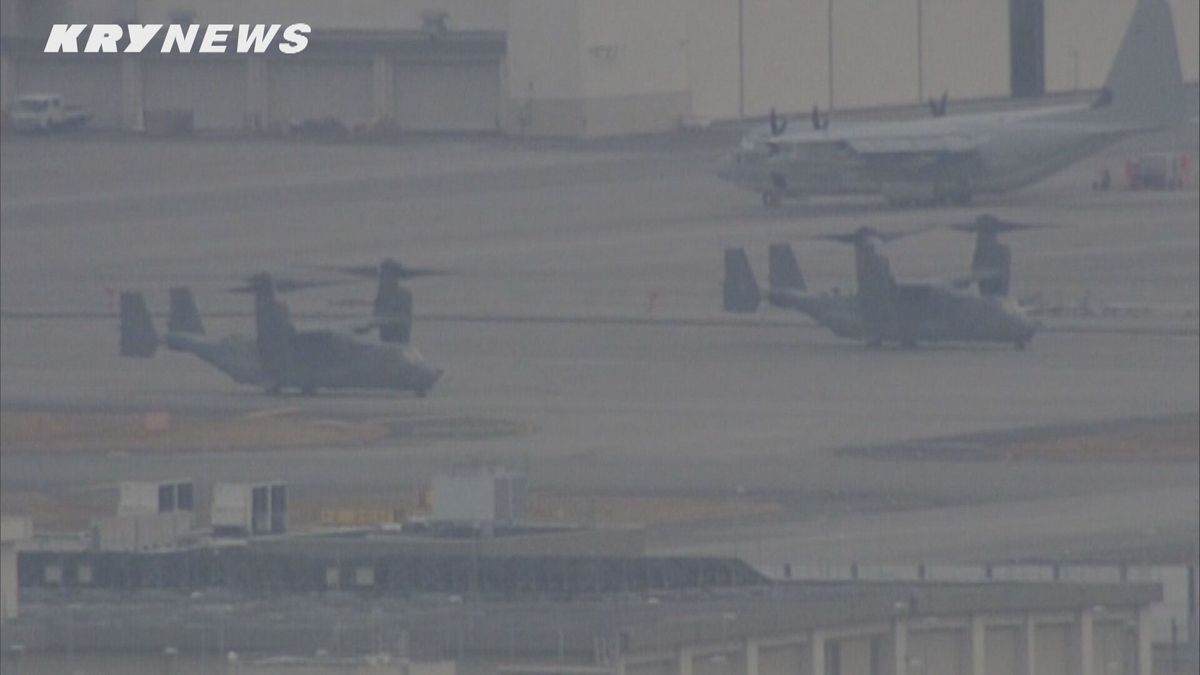 【米軍岩国基地】事故後はじめて米海兵隊オスプレイが飛来　新たに空軍オスプレイ2機の駐機も明らかに　