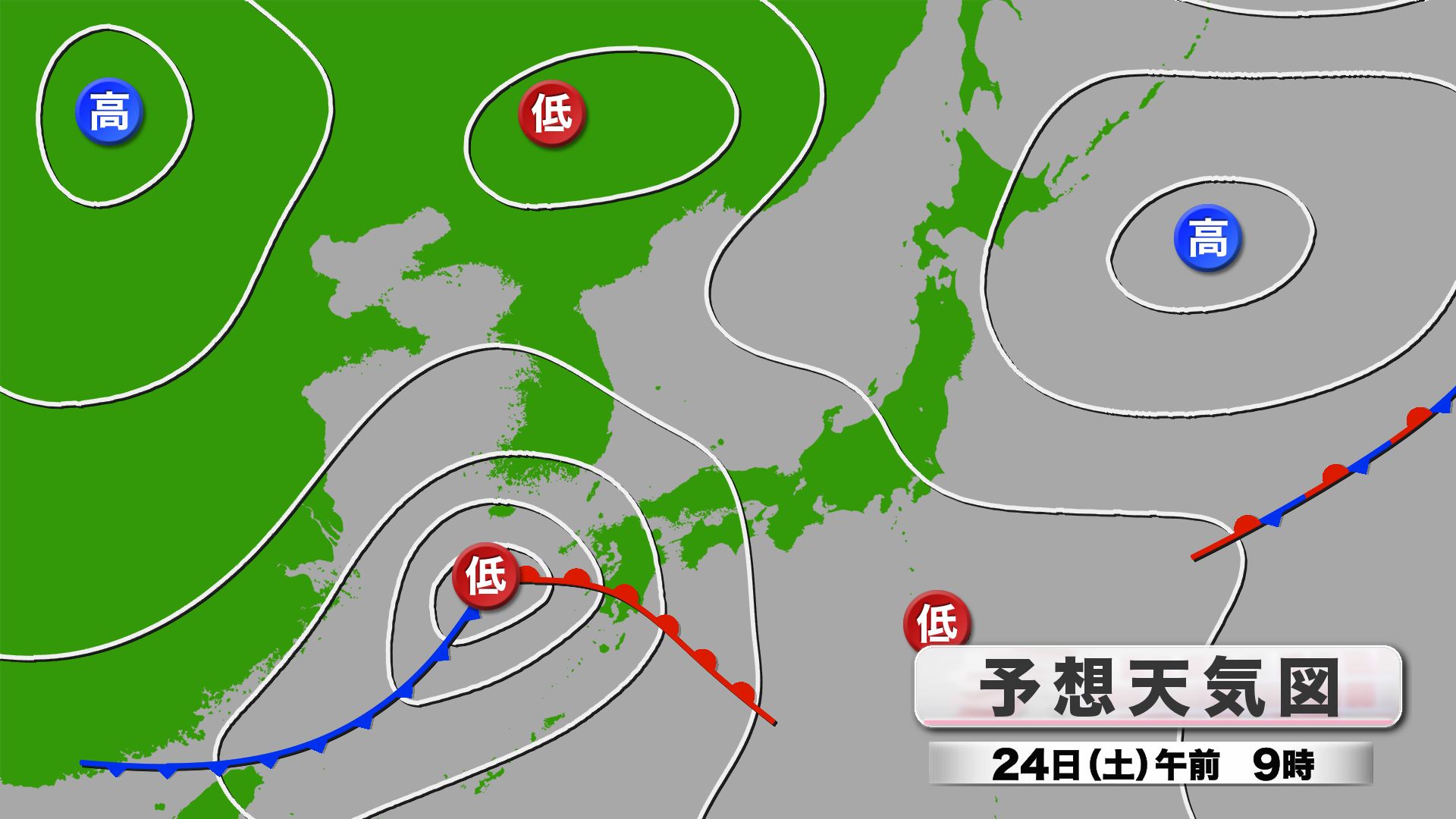 山口天気 朝刊5/23】きょう23日(金)の晴れ間は大切に…西から大きな雲