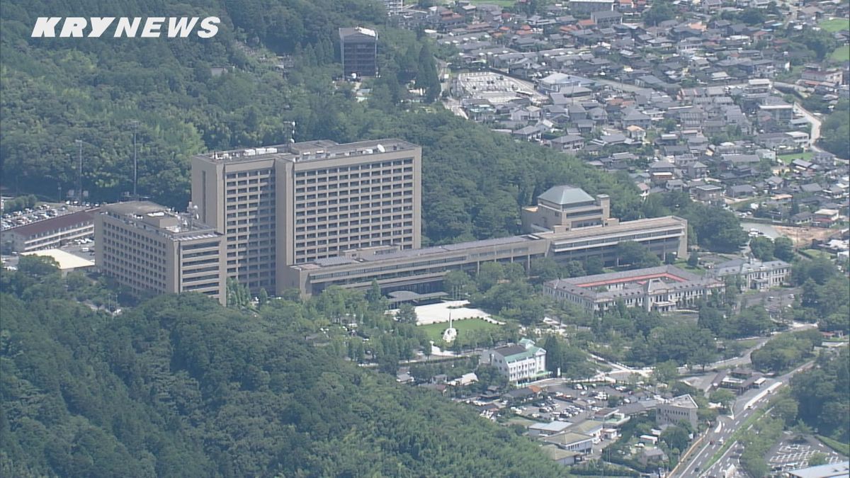 消滅可能性自治体~山口県は8市町 田布施町が新たに該当