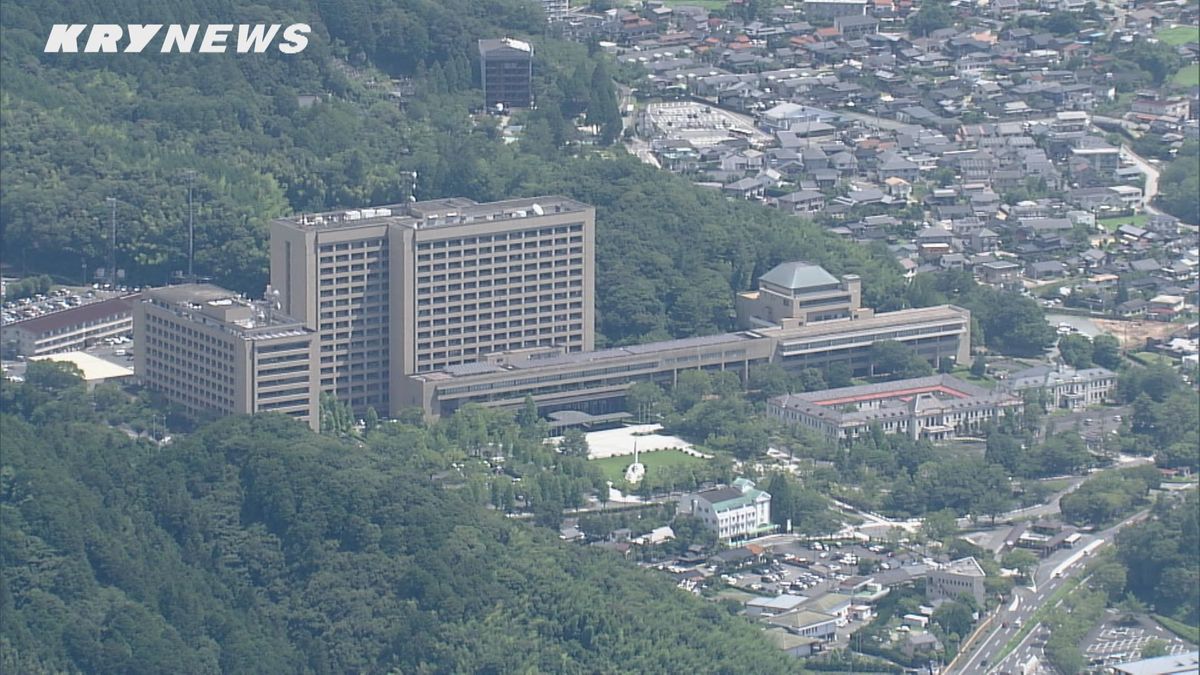 消滅可能性自治体～山口県は8市町 田布施町が新たに該当