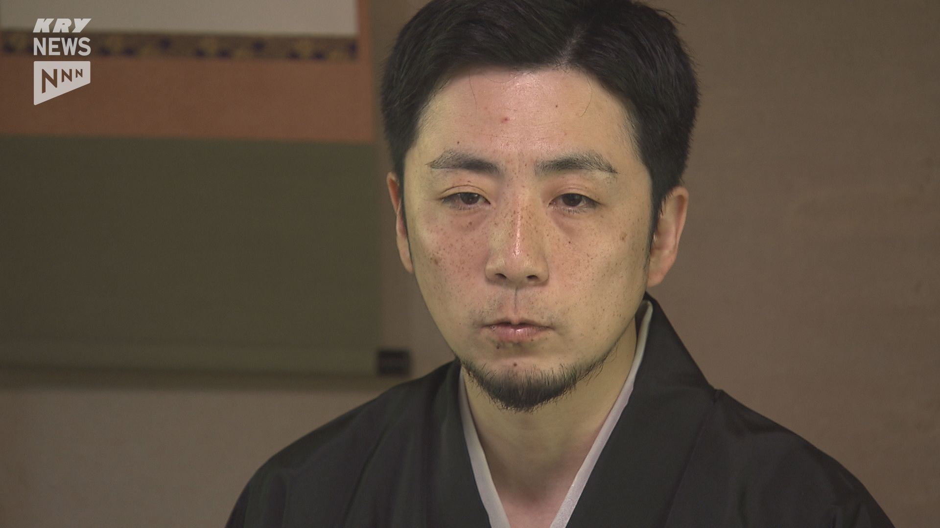 品格を感じられるような萩焼を」十六代・坂倉新兵衛さんが襲名