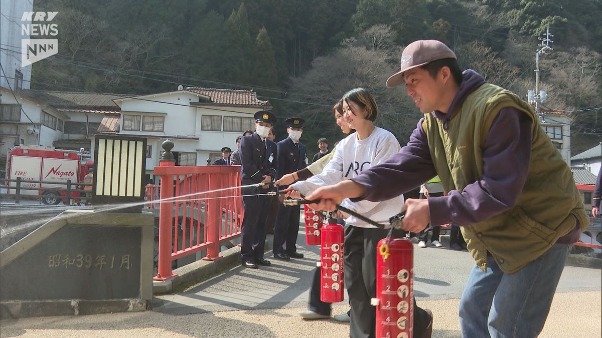 3月1日から春の全国火災予防運動　長門市のオープン間近のホテルで消防訓練