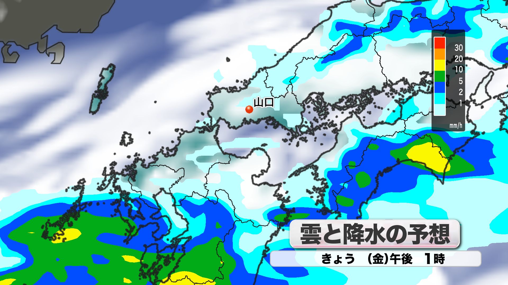 山口天気 朝刊6/28】県東部で地盤が緩む所も 急激な災害危険度上昇の