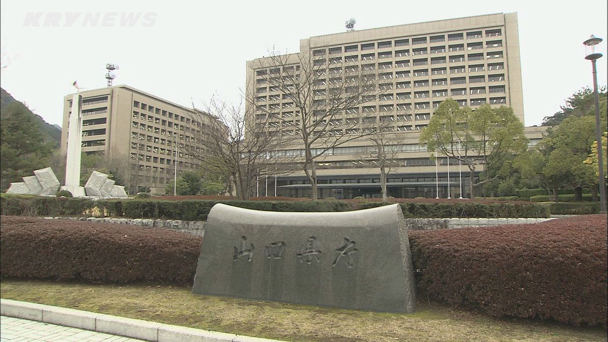 山口市の高齢者施設で感染性胃腸炎の集団発生　で26人が下痢や嘔吐などの症状