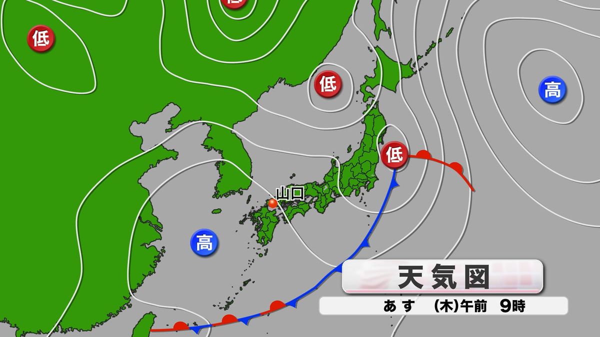 25日(木)の予想天気図