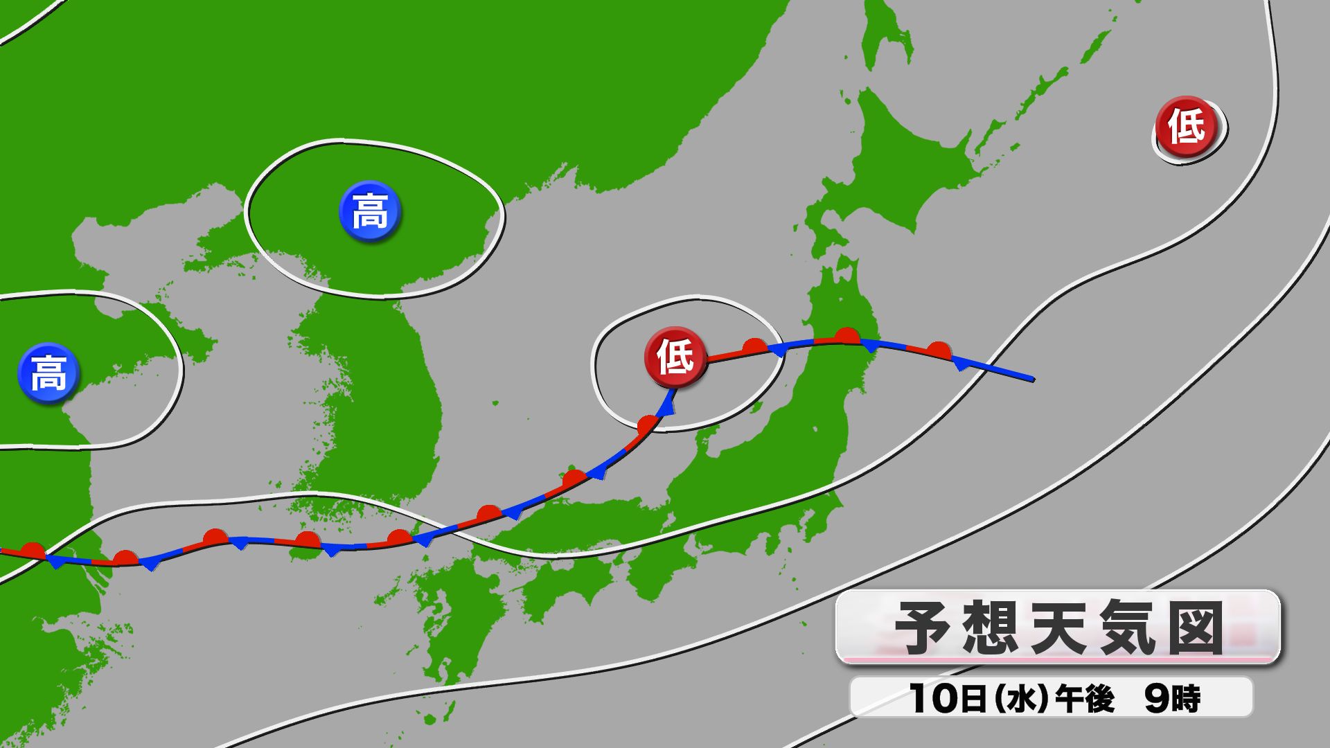 山口天気 夕刊7/9】猛暑から梅雨末期の大雨へ…あす10日(水)は度々雨雲