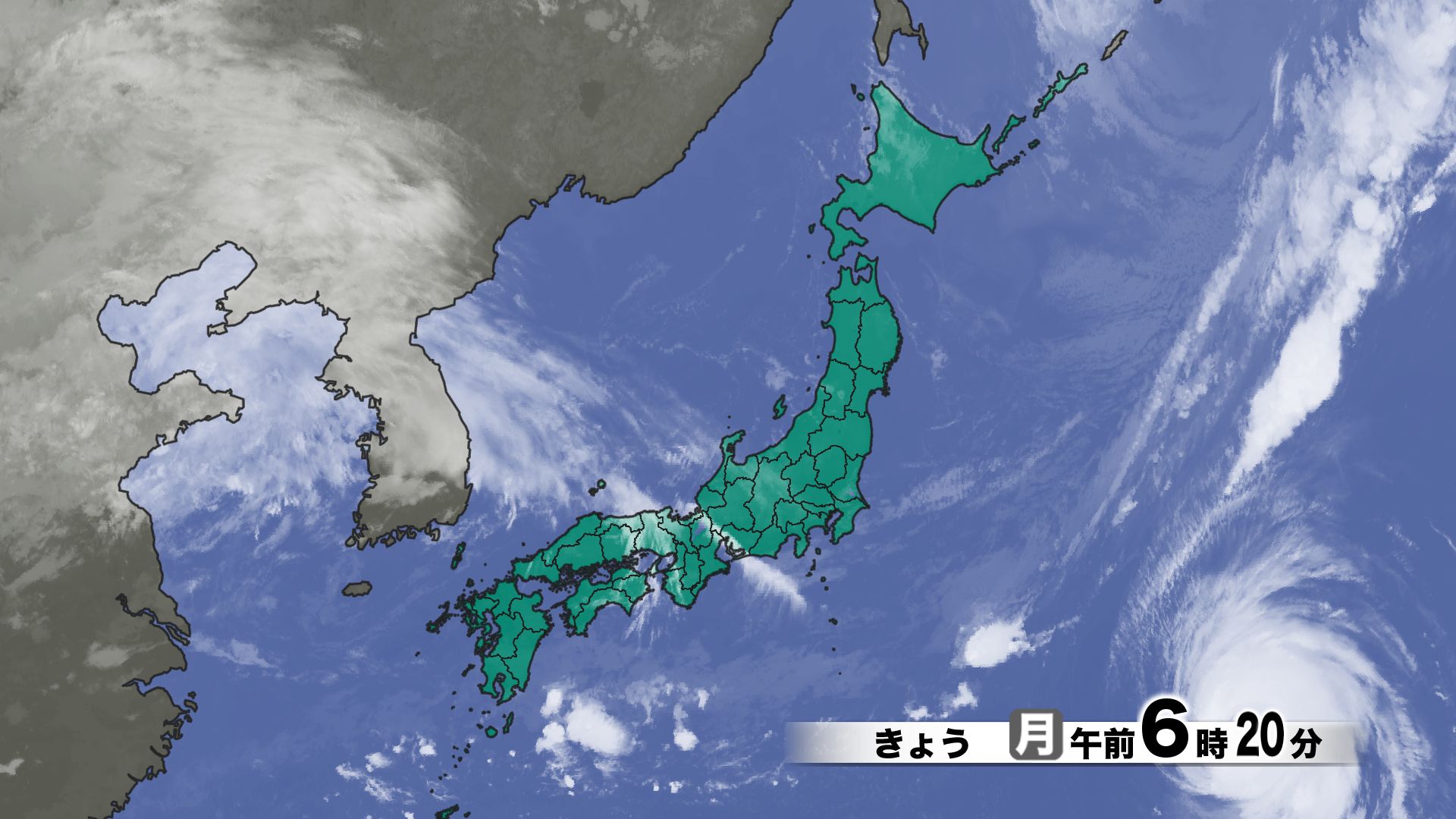 山口天気 朝刊9/22】あす23日(火)から天気は下り坂 きょう22日(月)は
