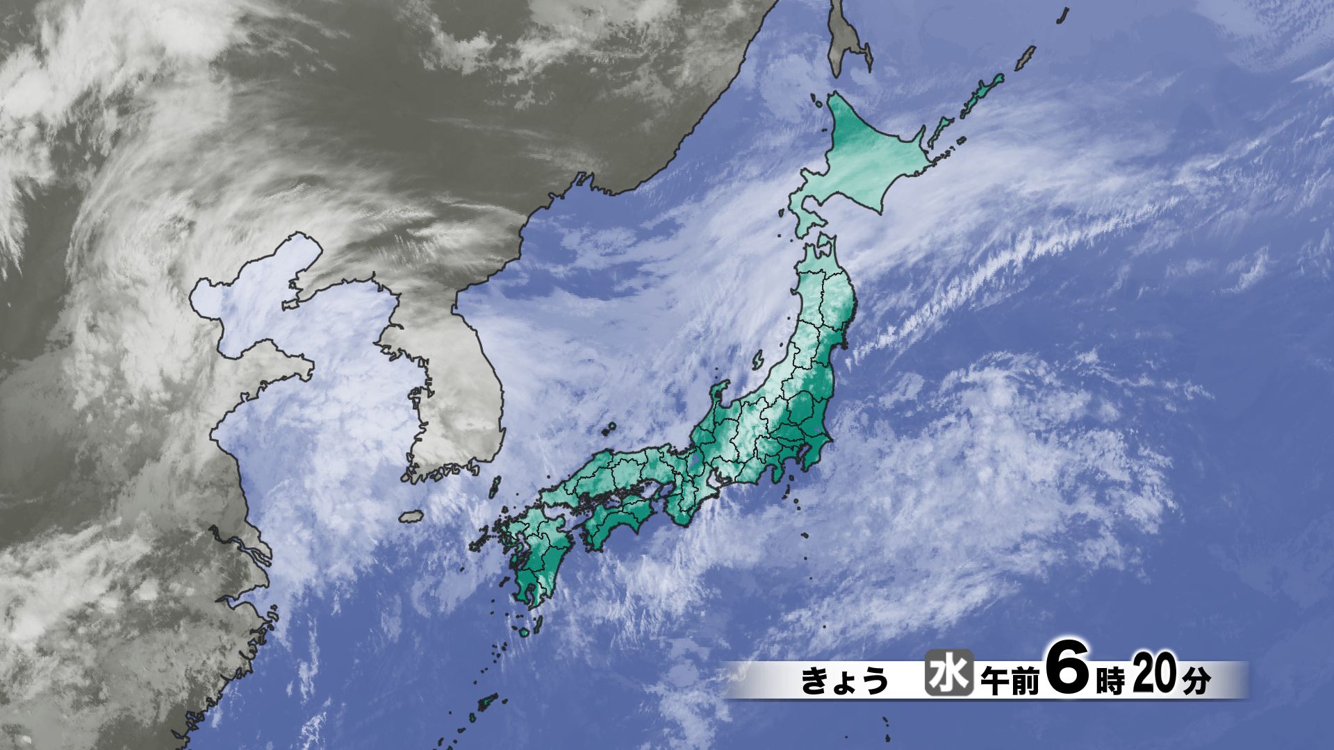 山口天気 朝刊5/20】きょう20日(水)から頻繁に天気ぐずつく 県内も