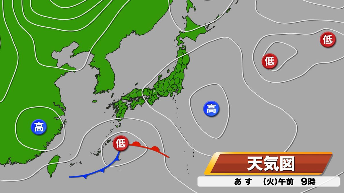 5日(火)の予想天気図