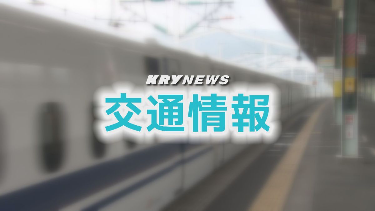 【山陽新幹線】運転再開(12:31) 倒竹のため 岡山~博多間 一部列車に遅れ