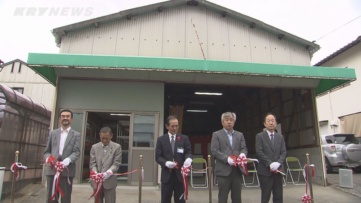 『空白地域』の岩国にフードバンク山口の活動拠点「いわくにステーション」を開設　