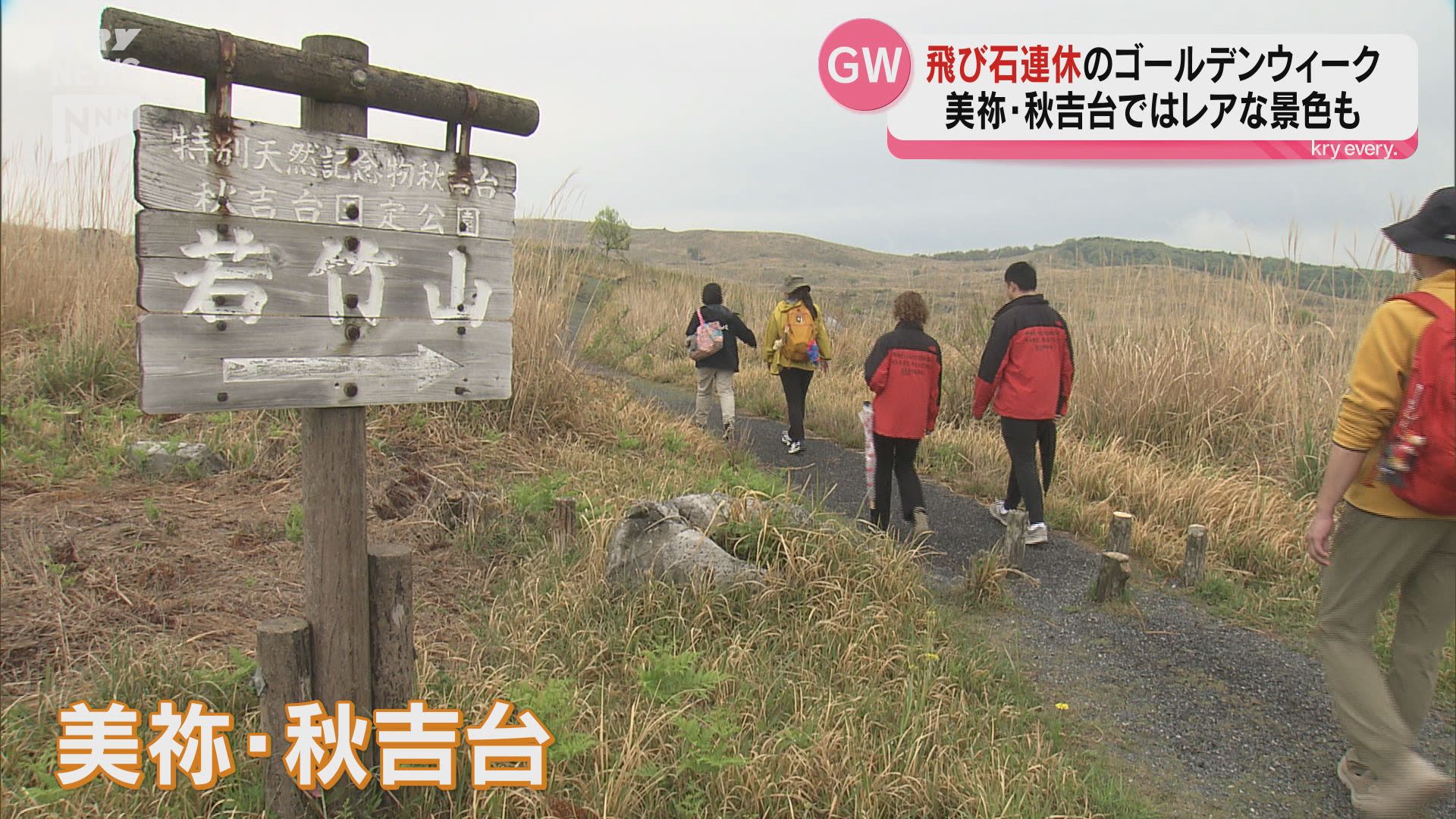 中原中也賞の贈呈式 30回目の受賞者は高村而葉さん（京都府）の作品