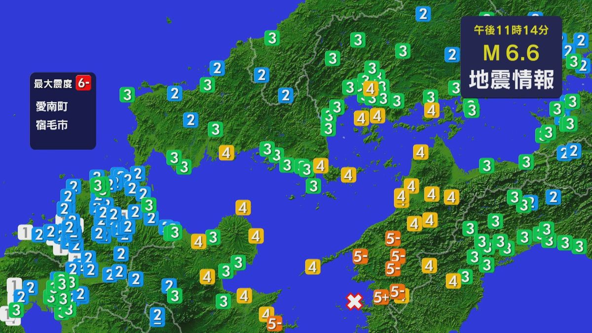 愛媛・高知で震度６弱を観測　山口県内でも防府、柳井、周防大島で震度４を観測