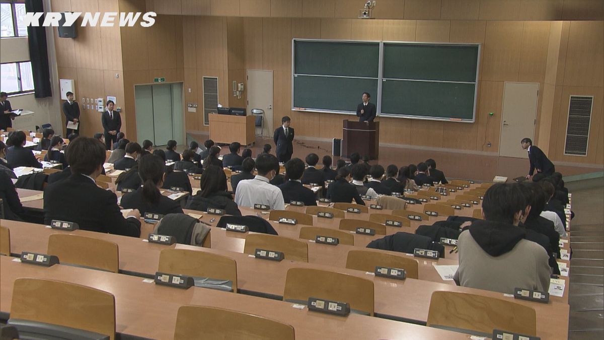 小学校教員採用試験・事前テスト初めて実施…大学3年生・4年生対象