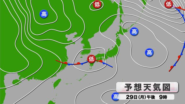 きょう29日（月）予想天気図