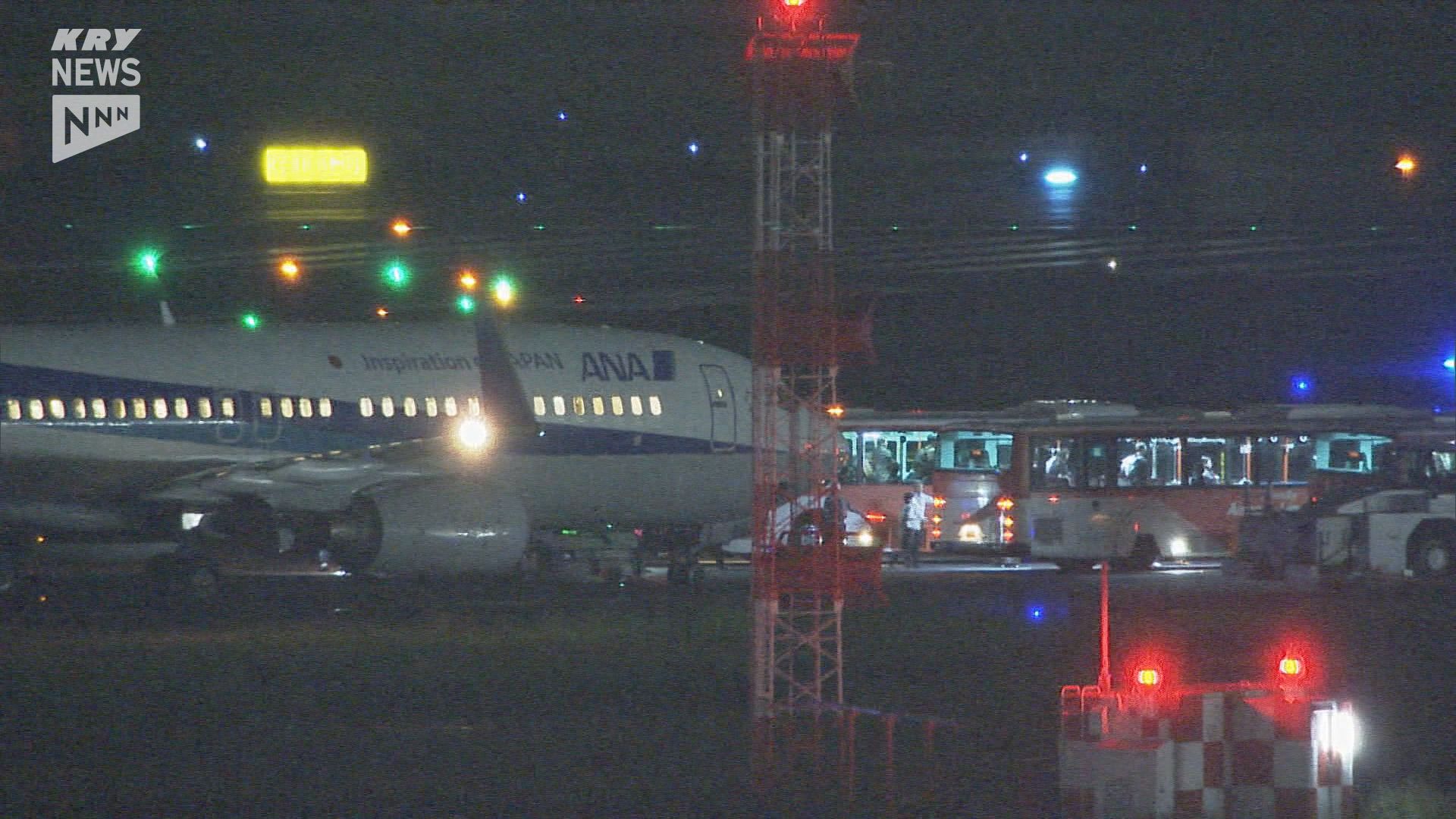 9/14(日)岩国空港→羽田空港 ANA638 片道 羽田に引き返したANA機、タイヤ破損のため牽引車を使って搬出…滑走