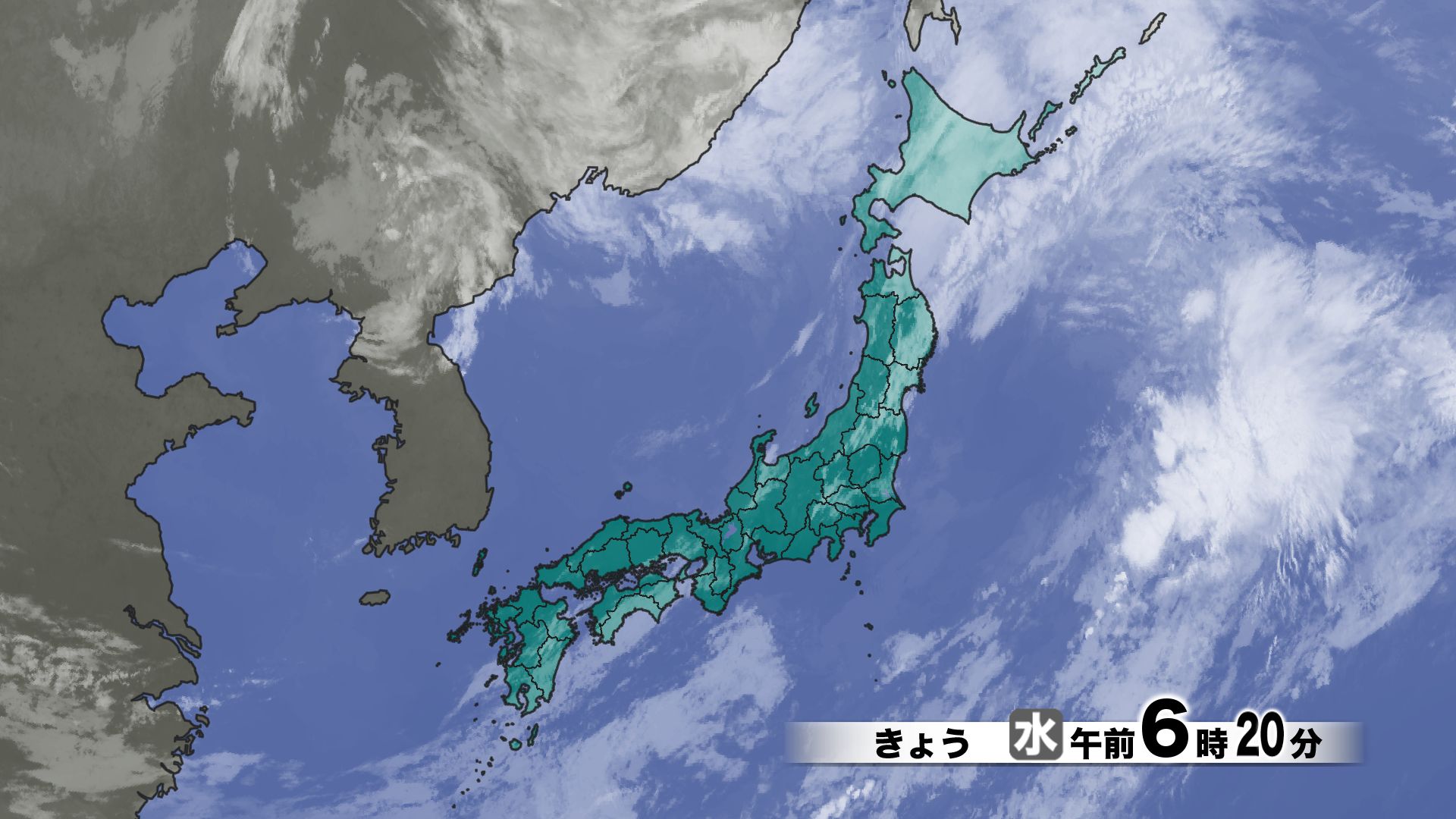 山口天気 朝刊6/4】天気&気温一転 日中は快晴で「真夏日」に迫る
