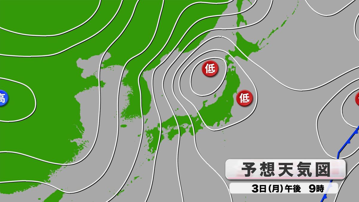 きょう3日(月)予想天気図