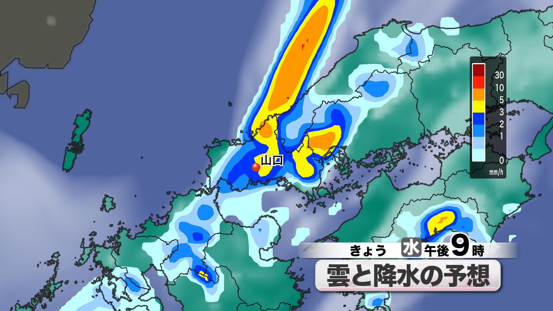 油彩　雨上がりの午後、明日の予報は晴れ LIVE】最新気象・地震情報 2024年5月17日(金)/西日本から関東は晴れて