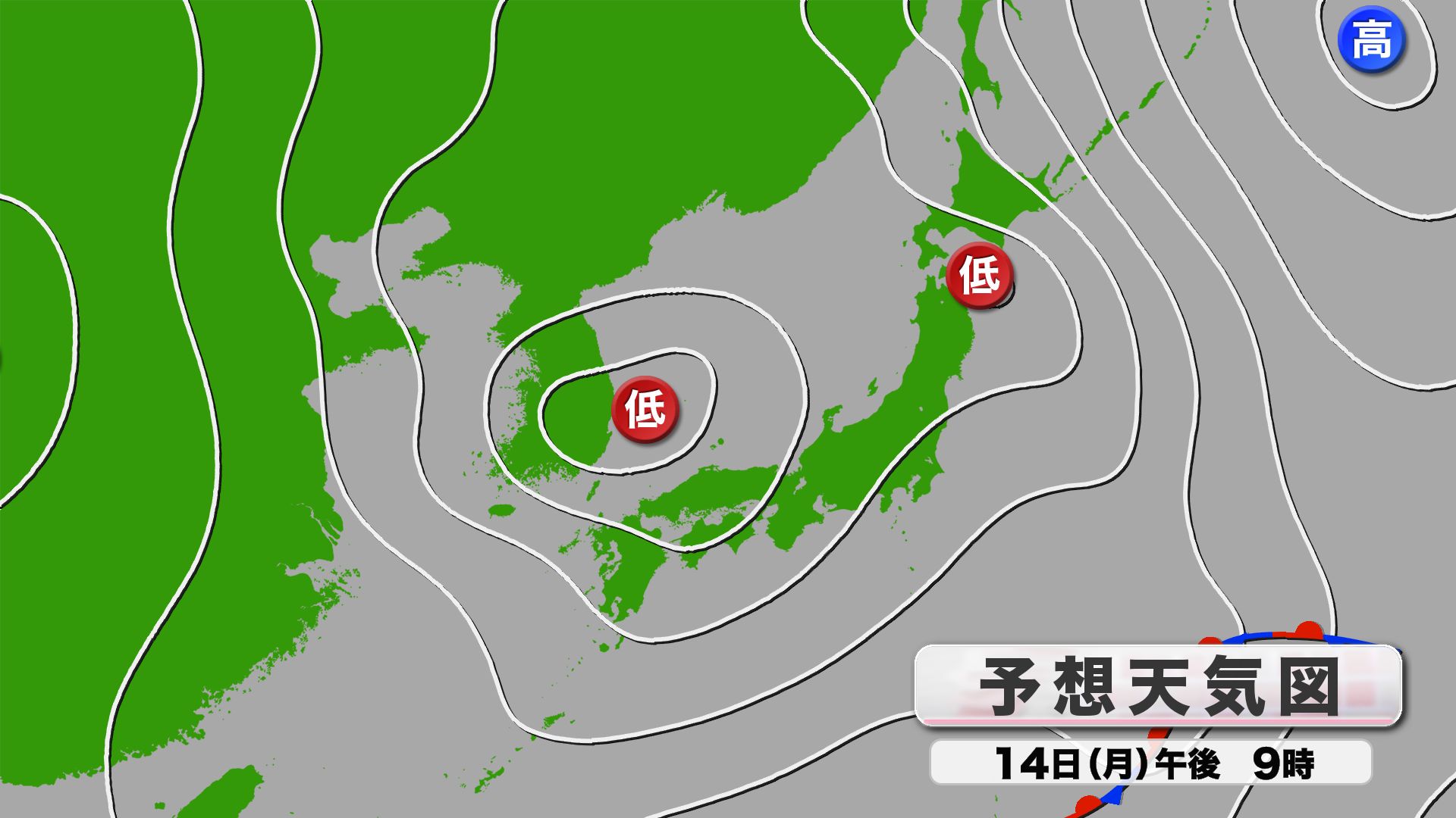 山口天気 朝刊4/14】大気不安定 雷の発生に要注意 雷雲が近づいたら