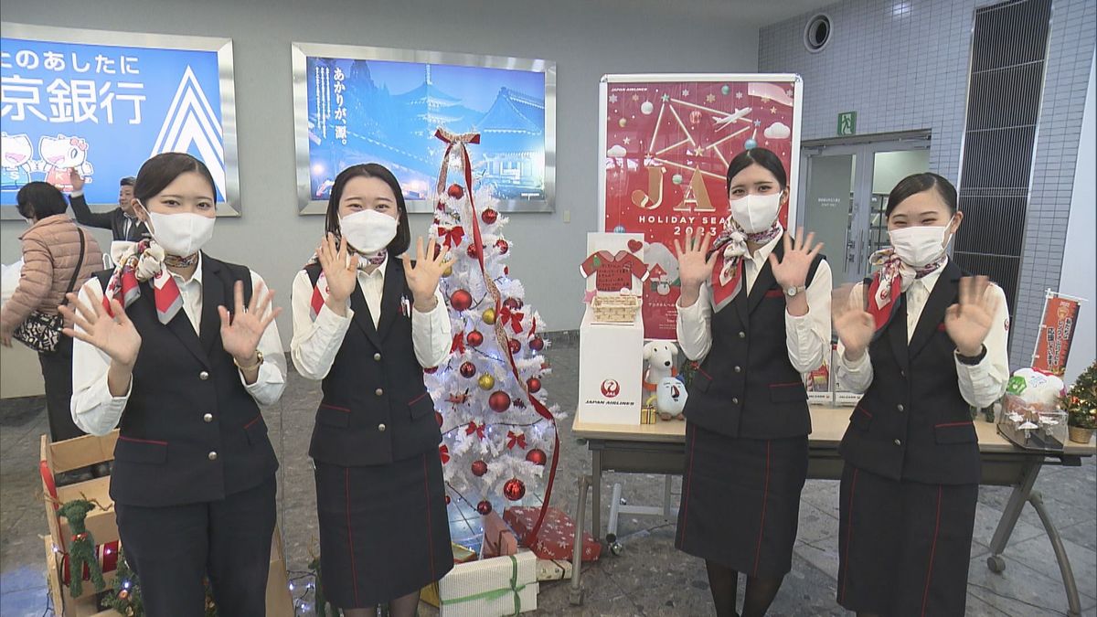 願いはフィンランドに届けます！山口宇部空港にクリスマスツリー