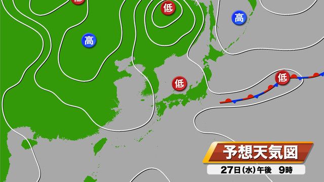 27日（水）午後9時の予想天気図