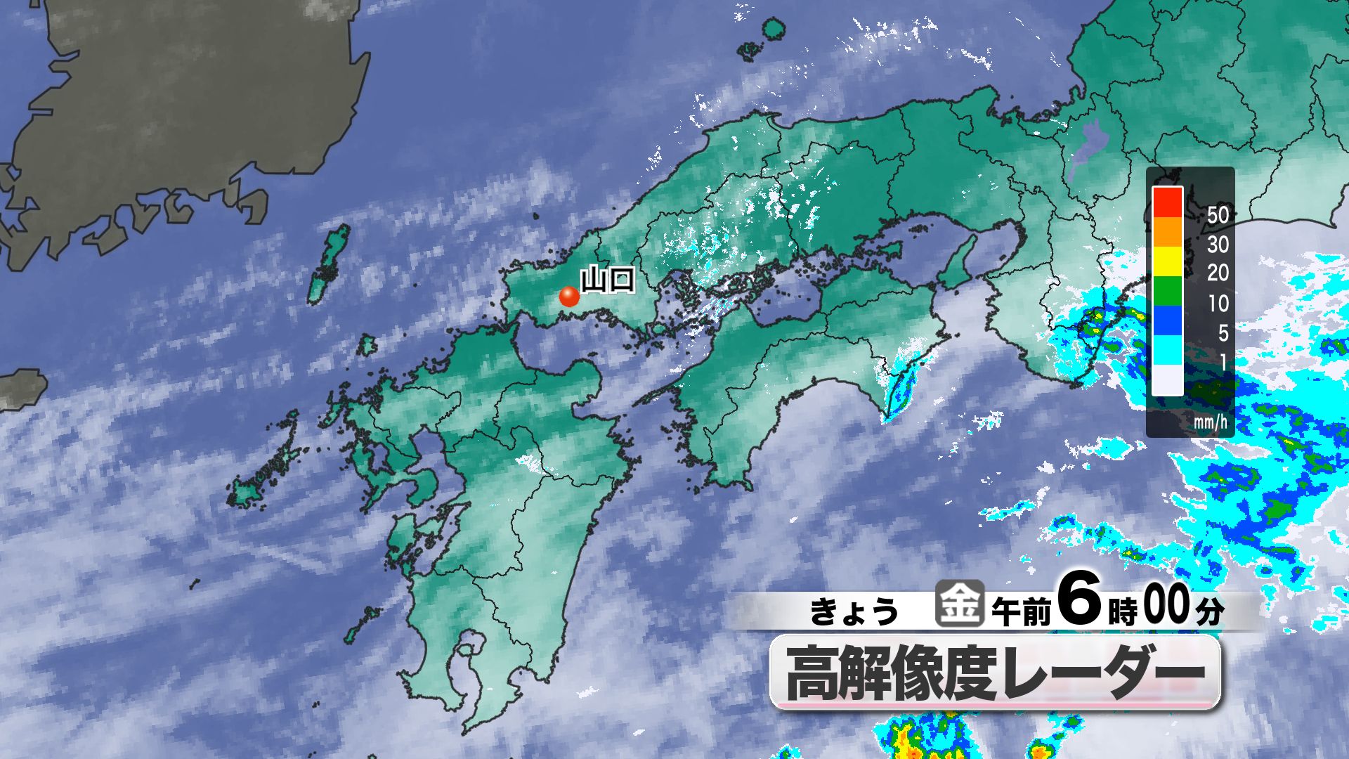 山口天気 朝刊6/5】梅雨入り2日目はゆっくり天気回復で蒸し暑さ復活へ