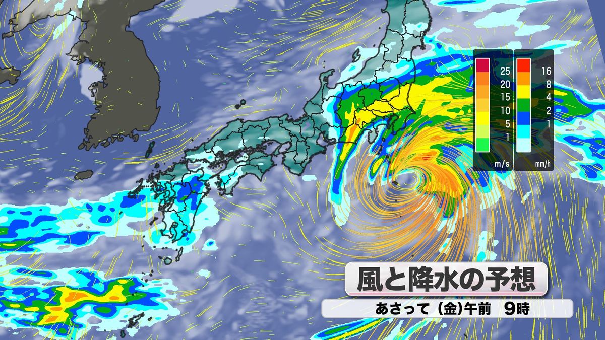【山口天気 夕刊5/29】台風1号は関東の南海上を通過へ　県内はしばらく「衣替え日和」多いが　31日(金)は雲多く一部にわか雨も