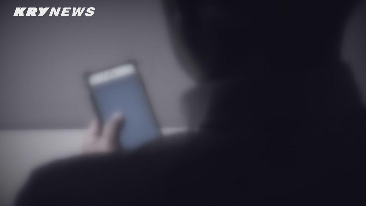うそ電話詐欺で下関市の40代女性が現金510万円をだまし取られる SNS型投資詐欺で周南市の女性が現金160万円の被害も