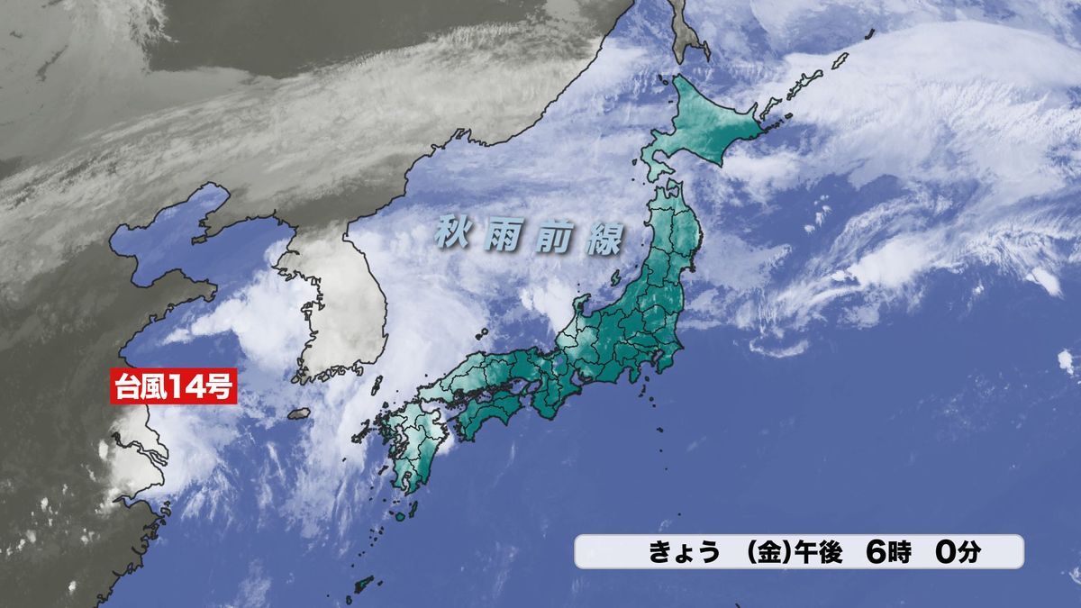 雲画像