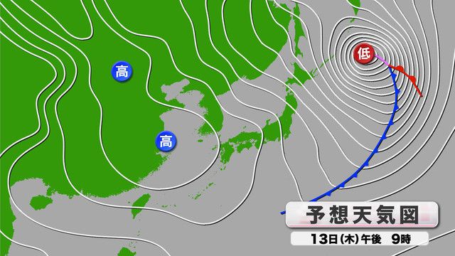 予想天気図