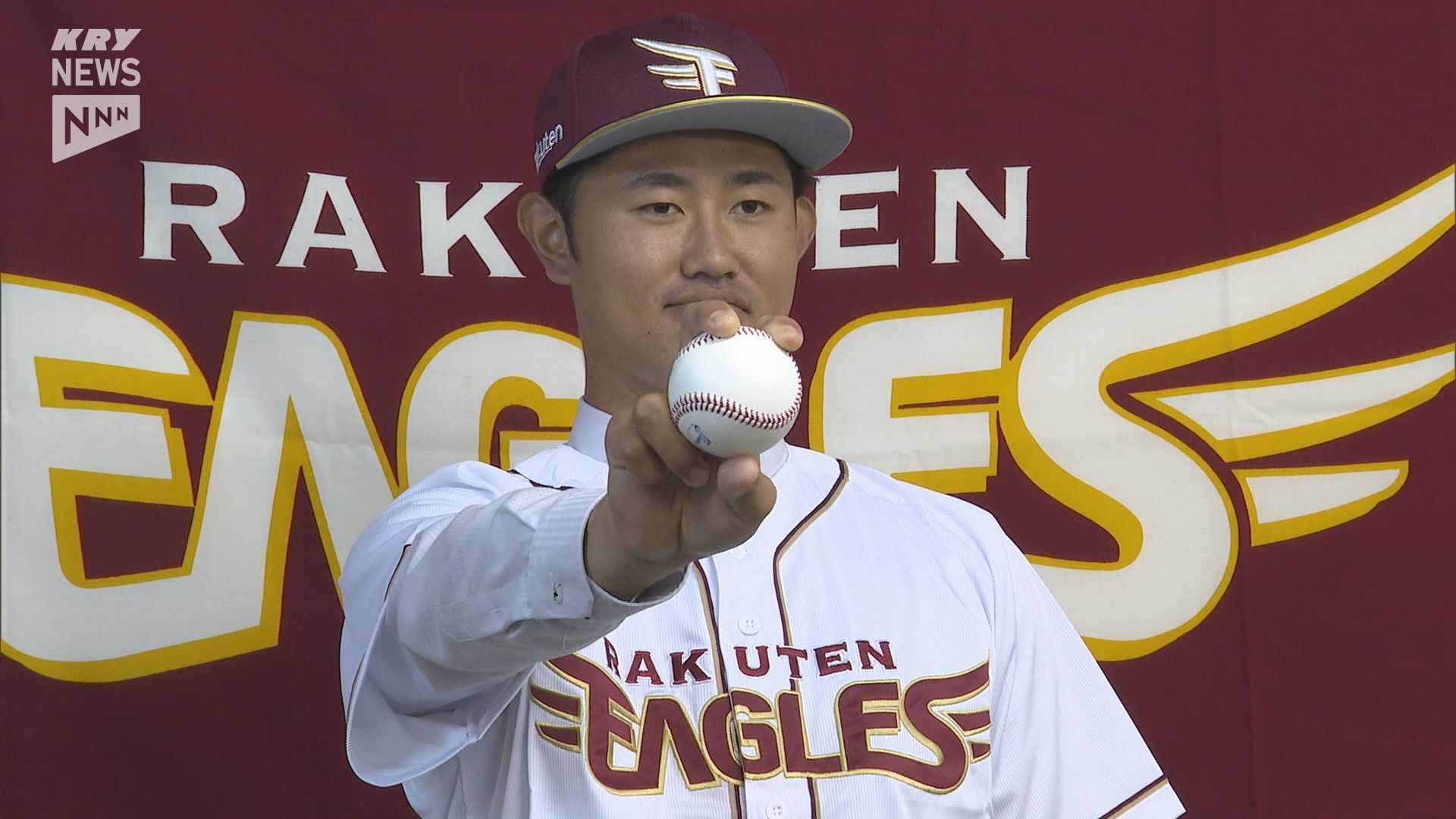 楽天イーグルスのドラフト4位 日鉄ステンレスの江原雅裕投手が球団と本