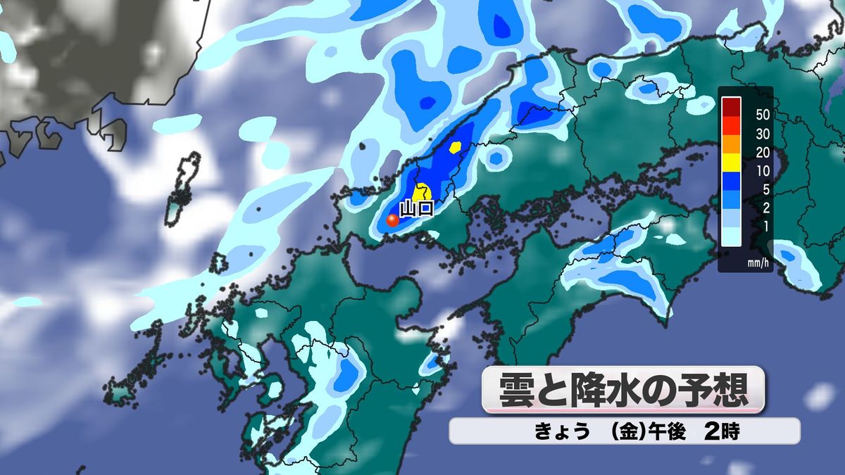 【山口天気 朝刊7/19】真夏到来まであと一歩…きょう19日(金)も昼前後中心に急な雷雨など天気不安定 週末以降は徐々に夏空拡大&猛暑の日々へ