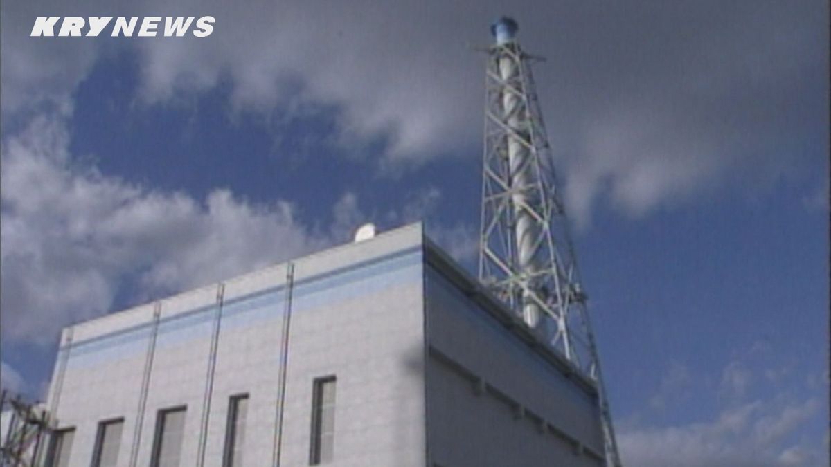 上関町職員が核燃料貯蔵施設へ　視察を終えた職員「安全性はしっかり」