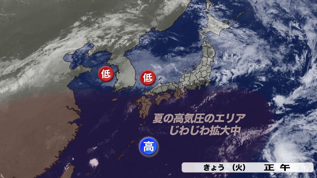 26日(火)の雲画像