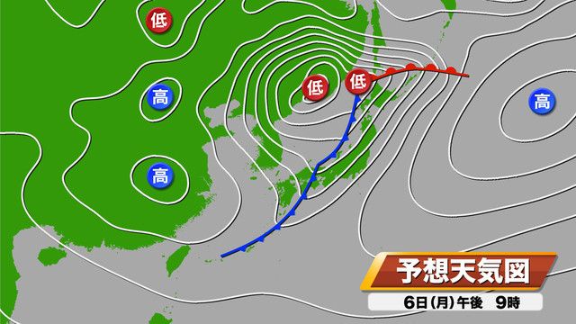 6日（月）午後9時の予想天気図