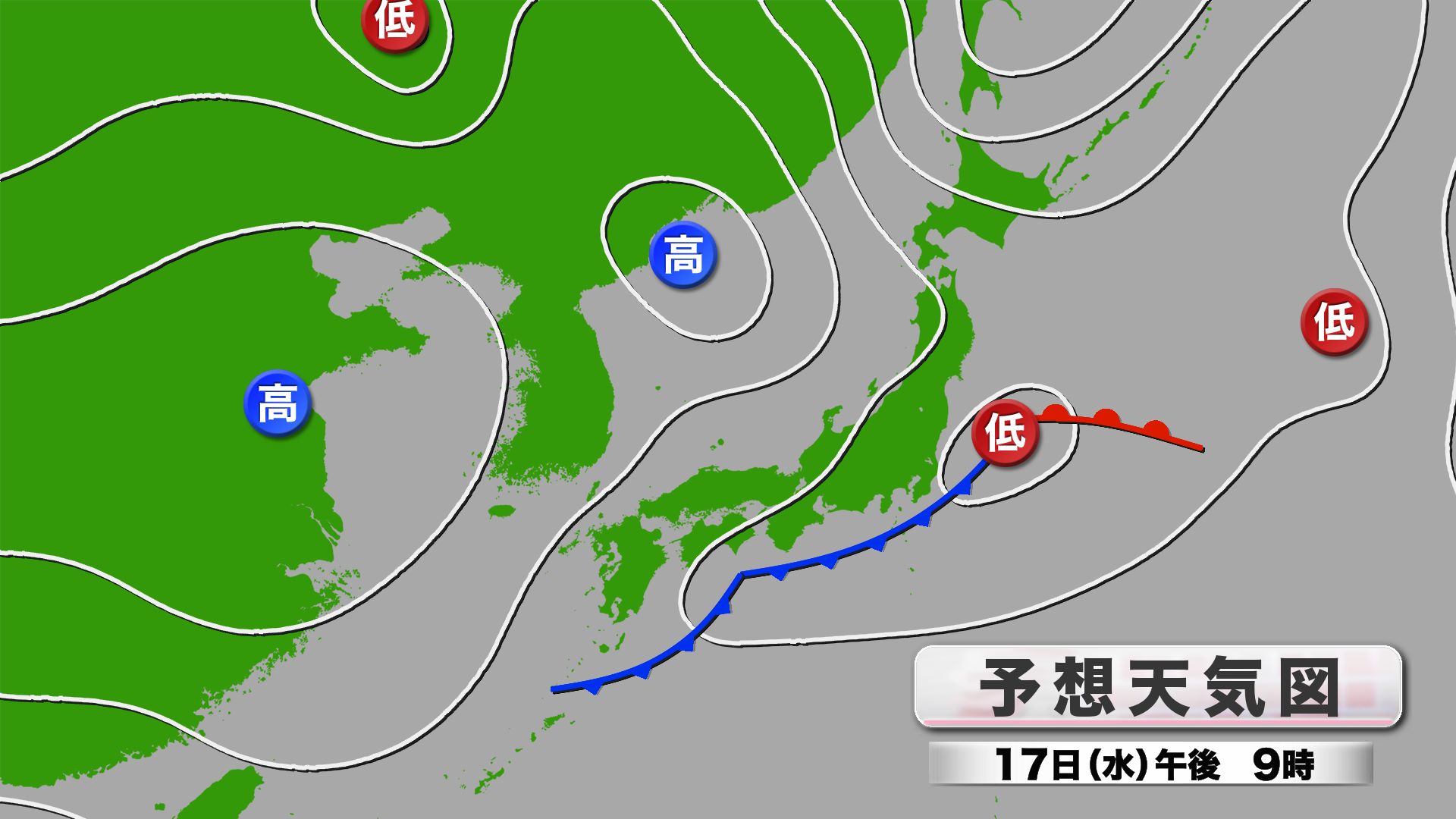 山口天気 朝刊12/17】雨は午後3時ごろまで降ったり止んだり 雷の発生や