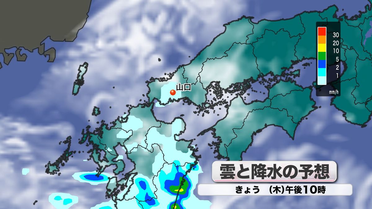 きょう6日(木)雲と降水の予想