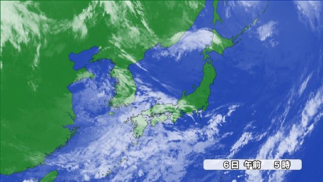 きょう6日(木)午前5時　雲画像