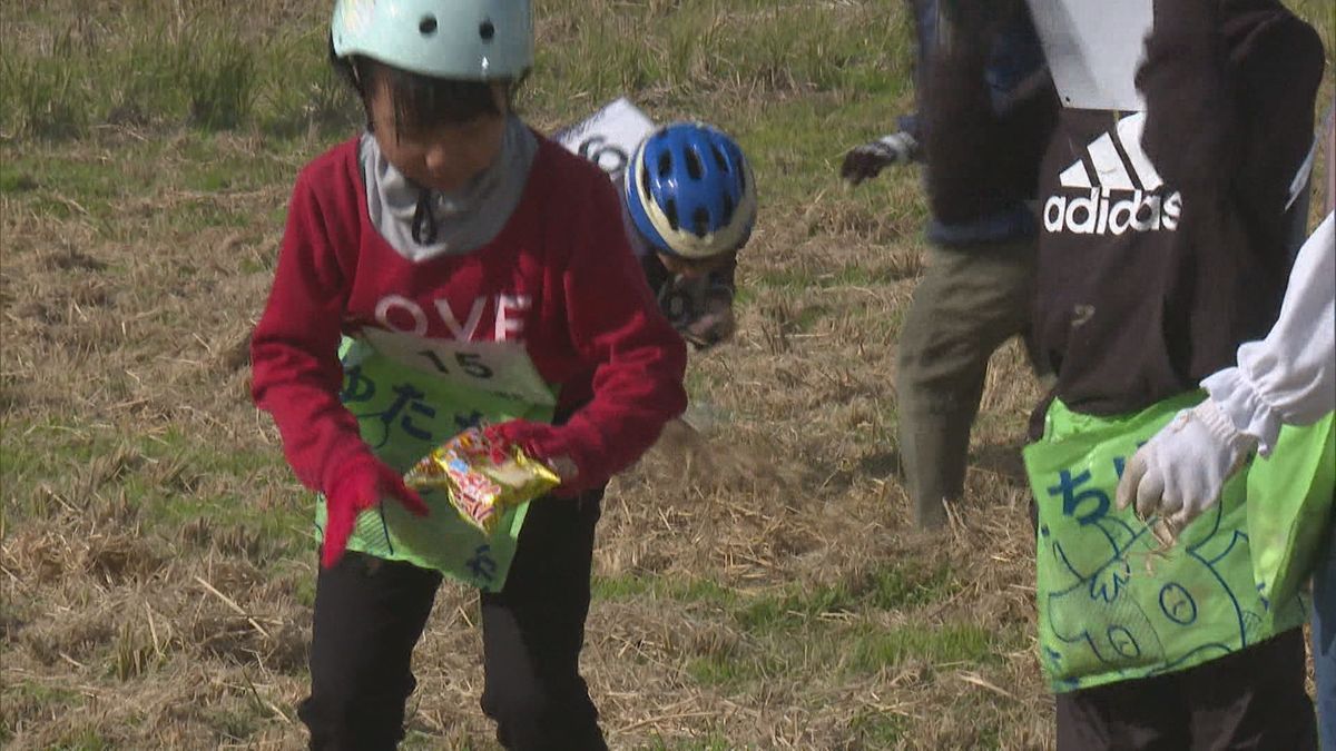 「餅は買うものにあらず、拾うものなり」山口市阿東で餅拾い世界選手権