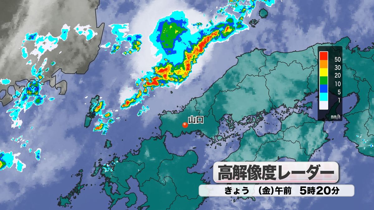 大気の状態が非常に不安定…落雷と突風に関する山口県気象情報