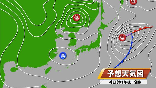 4日（木）午後9時の予想天気図