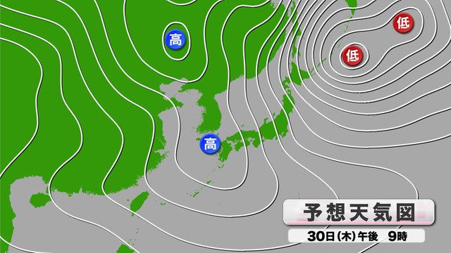 予想天気図